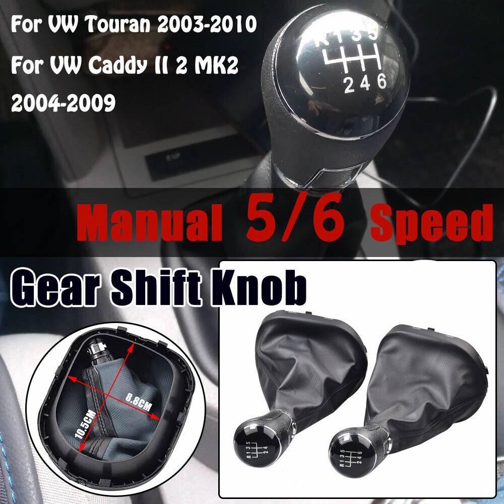 Volkswagen Touran 2003-2010 Speed Shift Manual Knob with Dust Cover