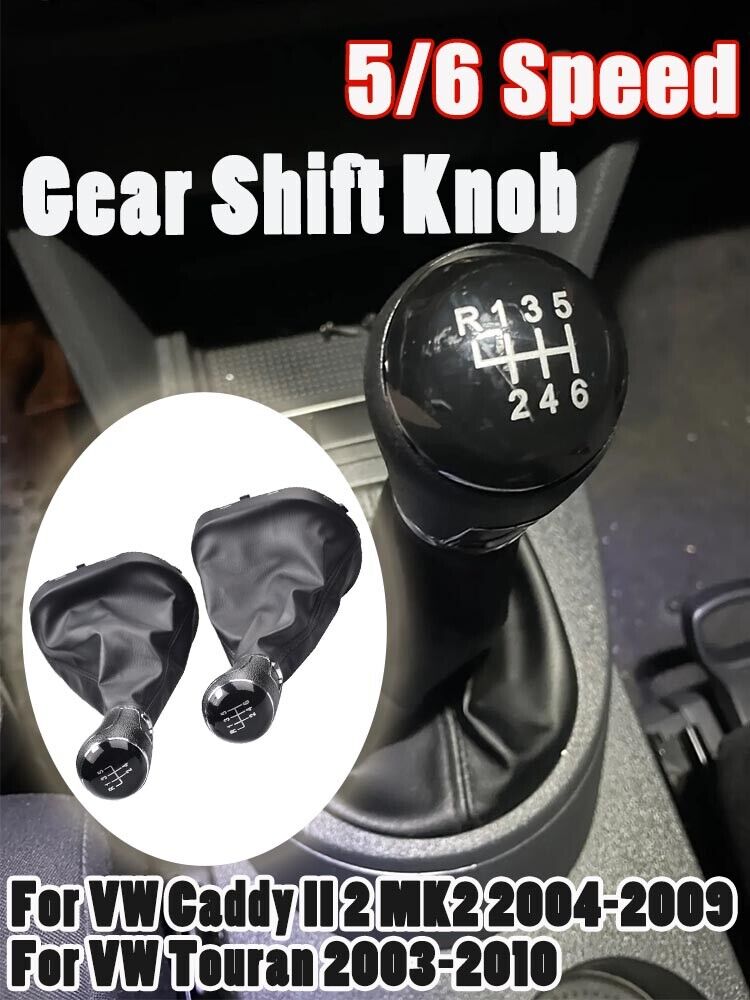 Volkswagen Touran 2003-2010 Speed Shift Manual Knob with Dust Cover