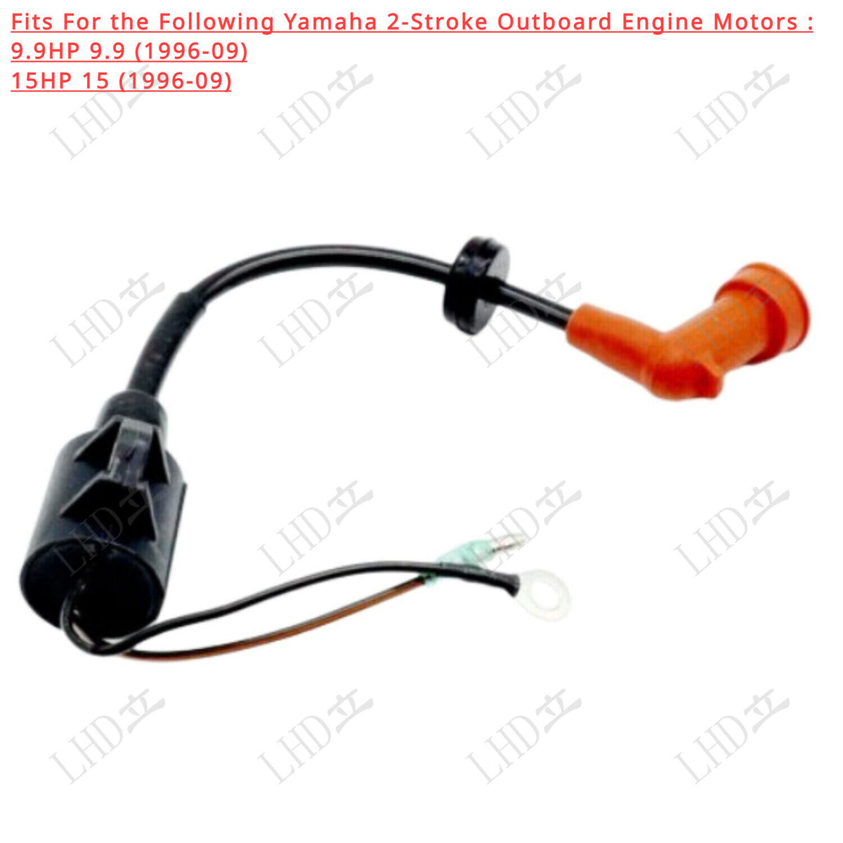 new  63V-85570-00 Ignition Coil for Yamaha 2 Stroke 9.9HP 15HP Outboard Motors.