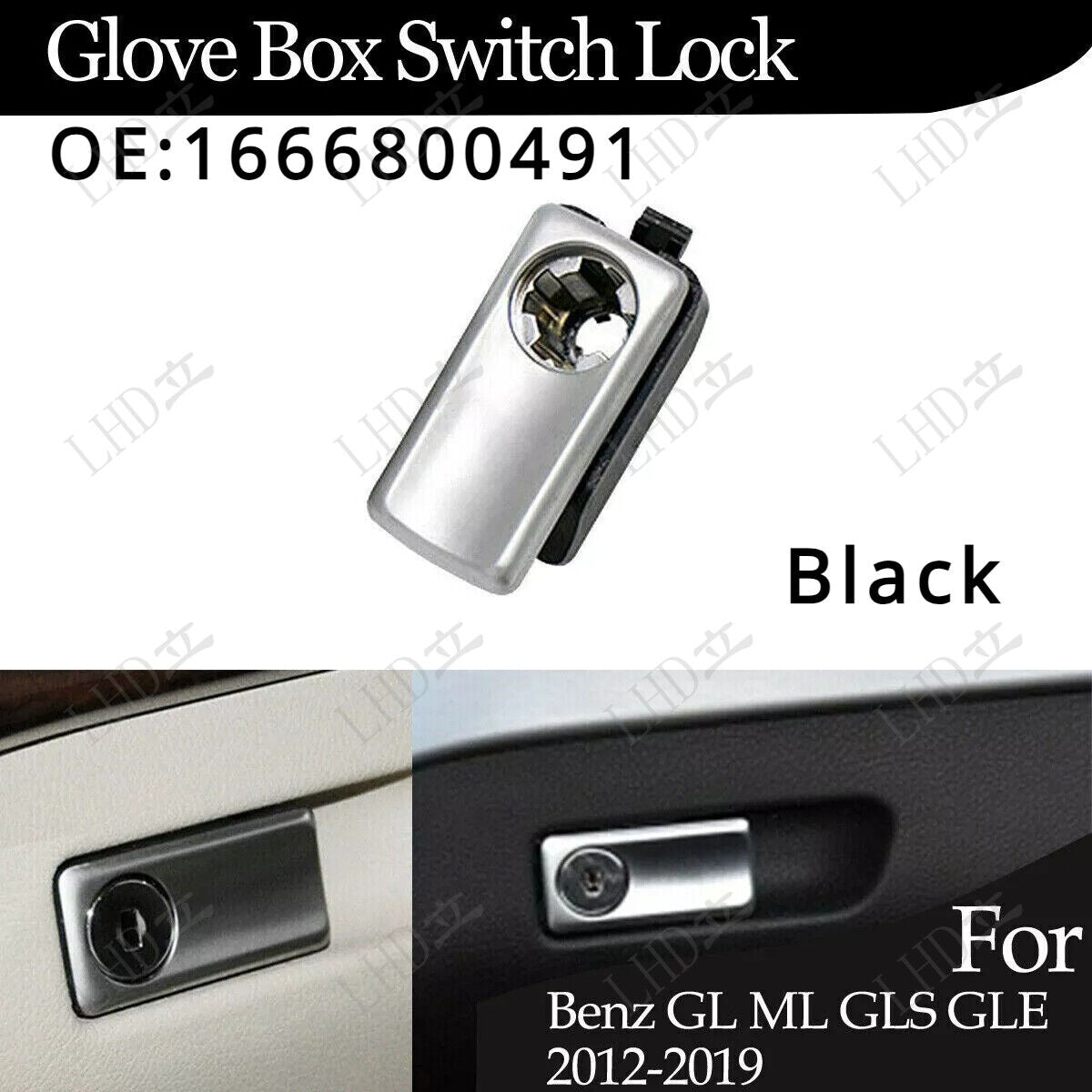 Black Passenger Side Glove Box Handle Switch for Mercedes W166 W292 X166